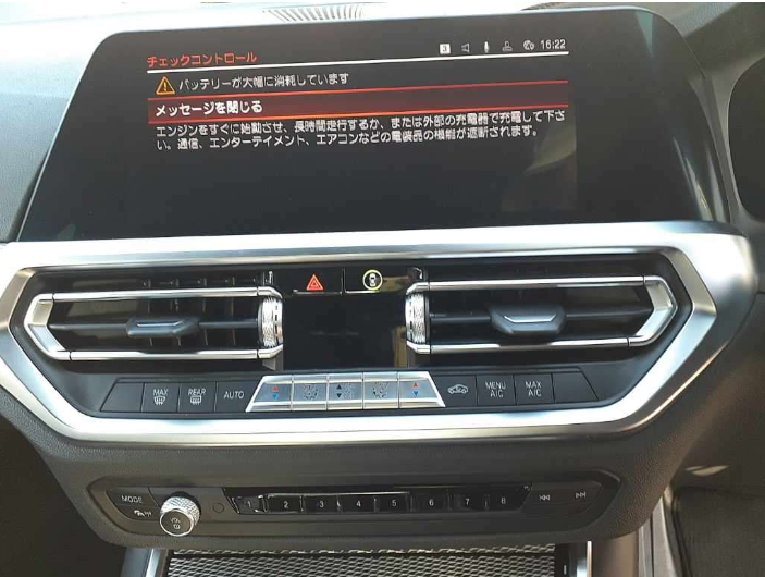 Screenshot 2026-03-25 164758